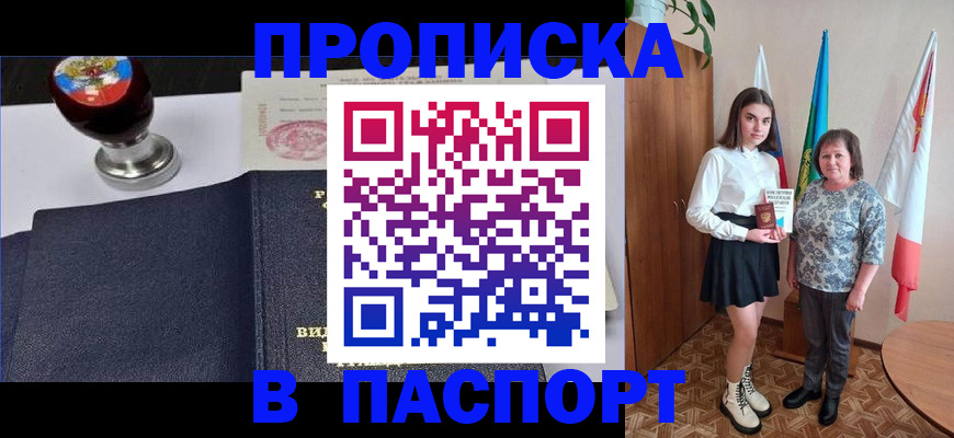 форма 3 в Владимире