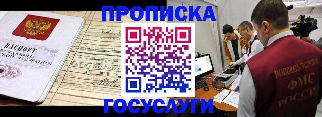 форма 3 в Владимире